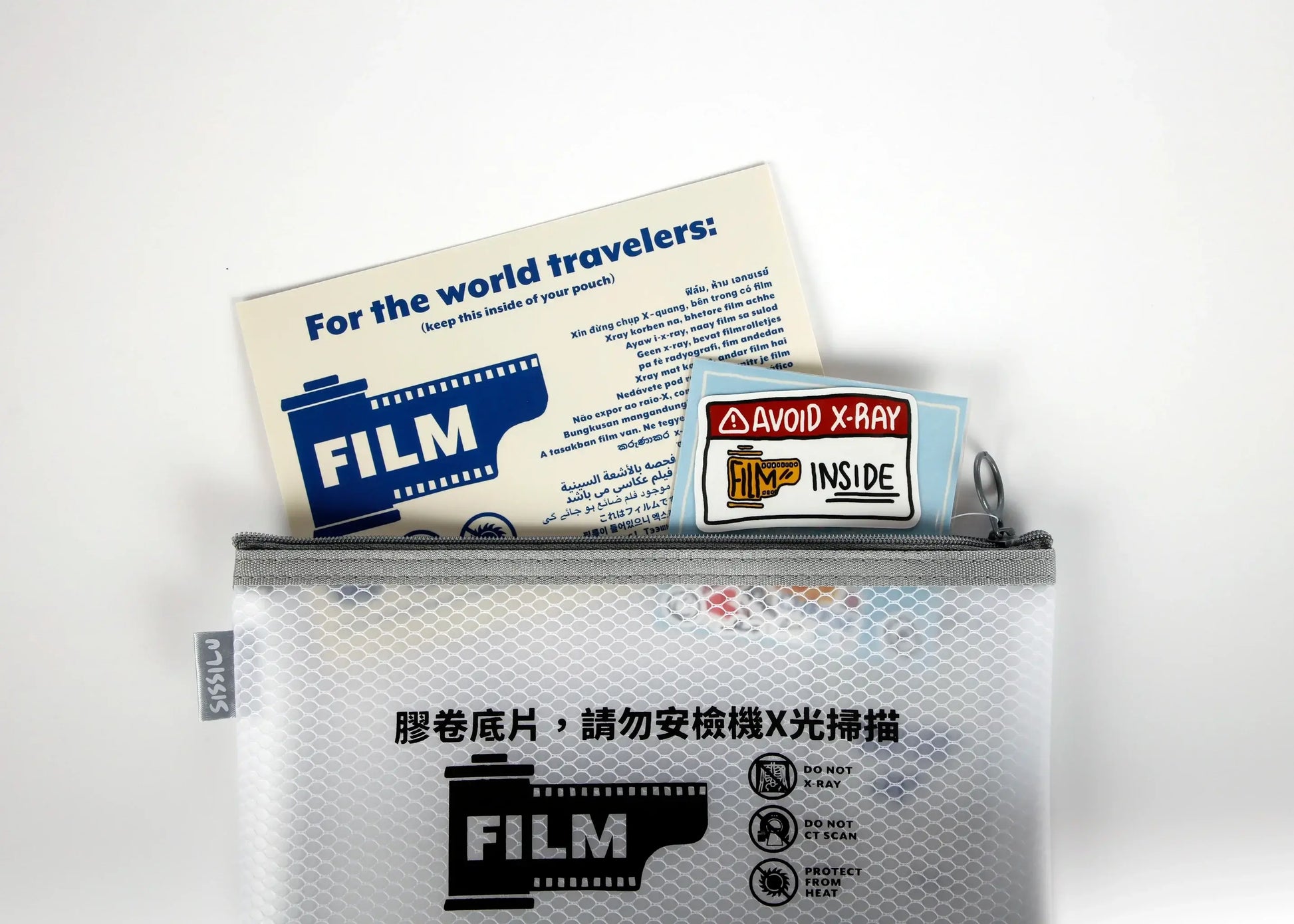 SissiLu "DO NOT X‑RAY" Film Pouch with handy travel card with translations in 21 additional languages and stickers.