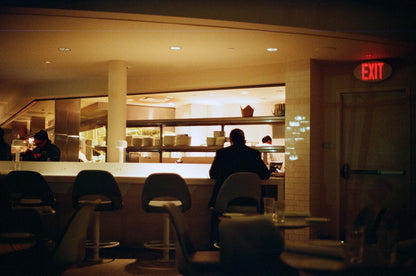 Flic Film Aurora 400 sample photograph