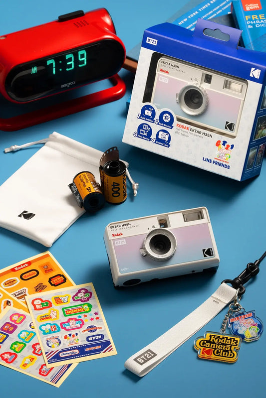 Kodak H35N BT21 Special Addition camera and included accessories. 